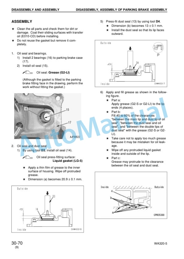 Komatsu WA320-5 Wheel Loader Shop Manual SEBM034610 5 Komatsu WA320-5 Wheel Loader Shop Manual SEBM034610 - Image 5