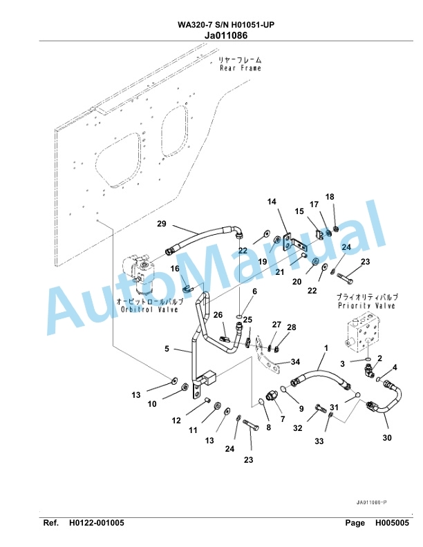 Komatsu WA320-7 Parts Manual SAA6D7FH 3 Komatsu WA320-7 Parts Manual SAA6D7FH-3