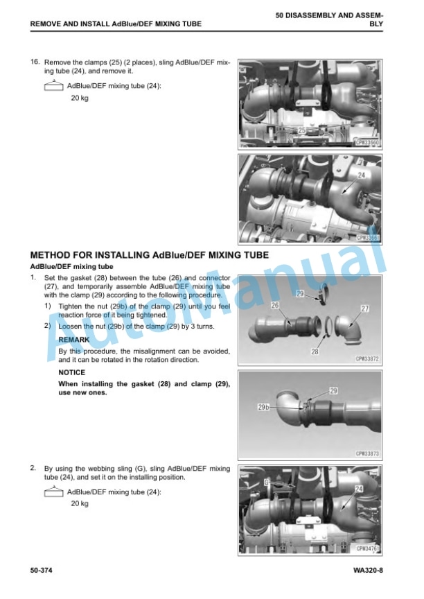 Komatsu WA320-8 Wheel Loader Shop Manual CEBM031202 5 Komatsu WA320-8 Wheel Loader Shop Manual CEBM031202 - Image 5