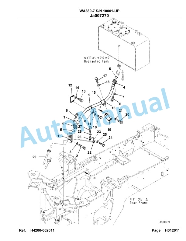 Komatsu WA380-7 Parts Manual 10001-UP 3 Komatsu WA380-7 Parts Manual 10001-UP-3