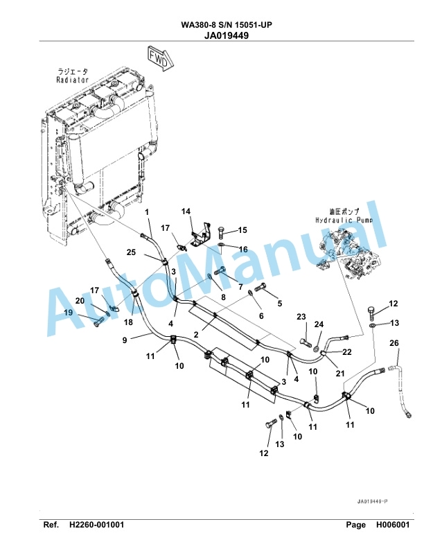 Komatsu WA380-8 Parts Manual WA00008H 3 Komatsu WA380-8 Parts Manual WA00008H-3