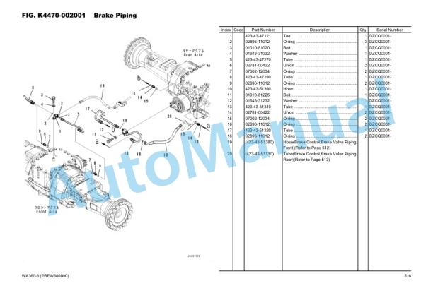Komatsu WA380-8 Wheel Loader Parts Manual PBEW380800-00 5 Komatsu WA380-8 Wheel Loader Parts Manual PBEW380800-00 - Image 5
