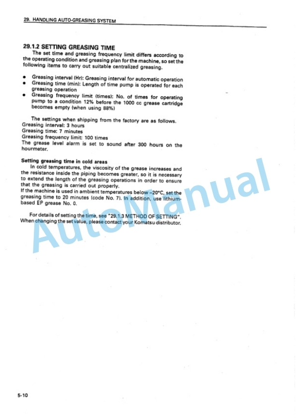 Komatsu WA450-3 Wheel Loader Operation and Maintenance Manual PEN01184-00 5 Komatsu WA450-3 Wheel Loader Operation and Maintenance Manual PEN01184-00 - Image 5