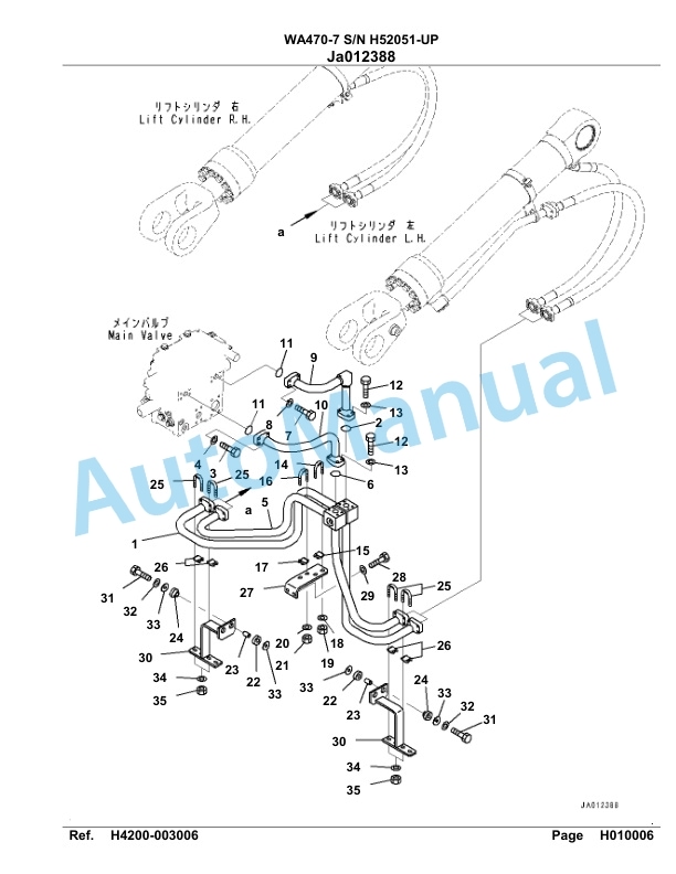 Komatsu WA470-7 Parts Manual H52051-UP-3