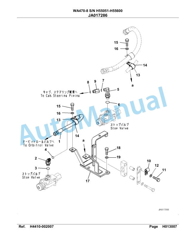 Komatsu WA470-8 Parts Manual - H55051 - H55600 3 Komatsu WA470-8 Parts Manual - H55051 - H55600-3