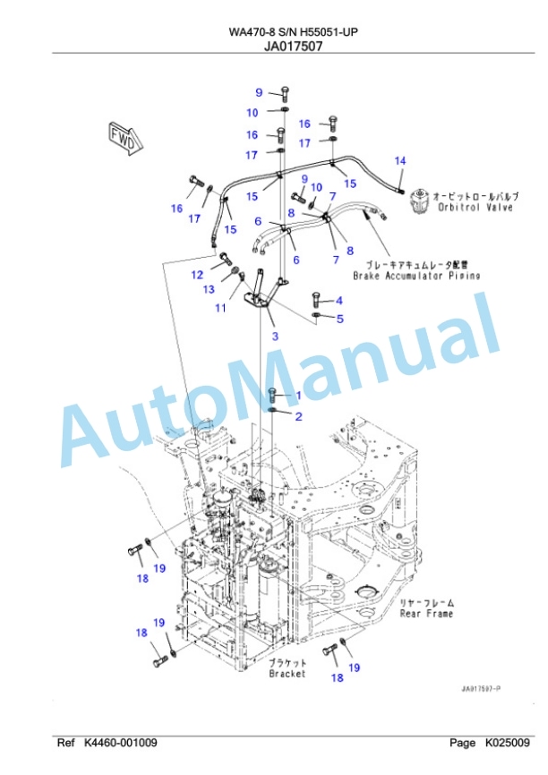 Komatsu WA470-8 Wheel Loader Parts Manual WA00006H 5 Komatsu WA470-8 Wheel Loader Parts Manual WA00006H-5