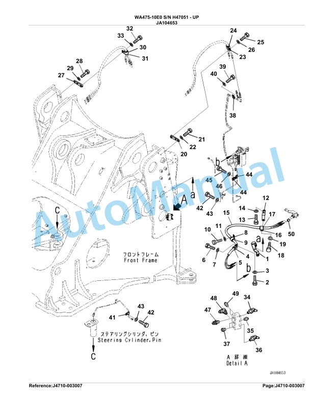 Komatsu WA475-10E0 Parts Manual H47051-UP 4 Komatsu WA475-10E0 Parts Manual H47051-UP-4