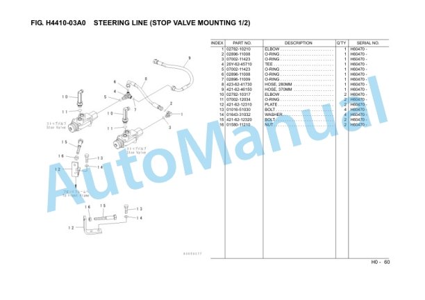 Komatsu WA480-6 LC Wheel Loader Parts Manual VZPB196701 3 Komatsu WA480-6 LC Wheel Loader Parts Manual VZPB196701-3