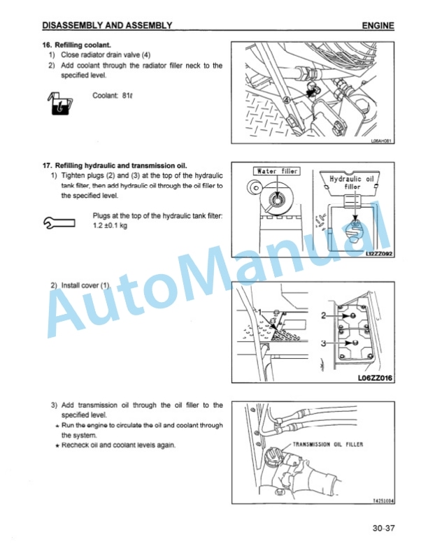 Komatsu WA500-1 Wheel Loader Shop Manual CEBM000500 4 Komatsu WA500-1 Wheel Loader Shop Manual CEBM000500 - Image 4
