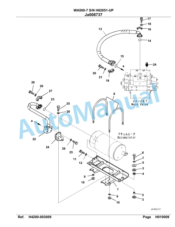 Komatsu WA500-7 Parts Manual H62051-UP 3 Komatsu WA500-7 Parts Manual H62051-UP-3