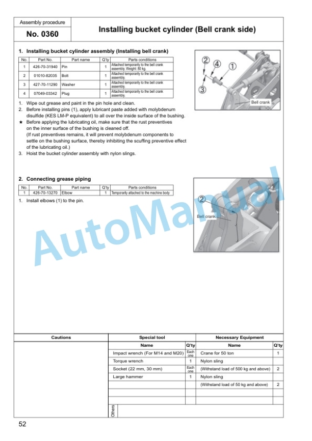 Komatsu WA600-6 Wheel Loader Field Assembly Instruction GEN00036-02 4 Komatsu WA600-6 Wheel Loader Field Assembly Instruction GEN00036-02 - Image 4