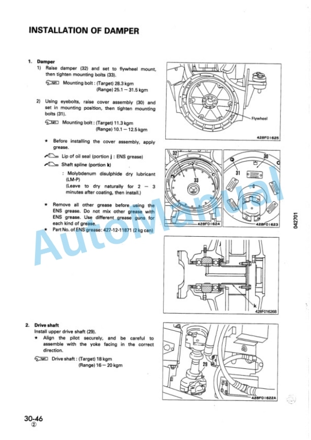 Komatsu WA700-1 Wheel Loader Shop Manual SEBM04270104 4 Komatsu WA700-1 Wheel Loader Shop Manual SEBM04270104 - Image 4