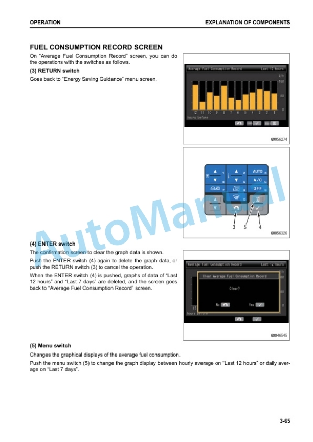 Alternative view of Komatsu WA900-8R Wheel Loader Operation and Maintenance Manual PEN01783-03