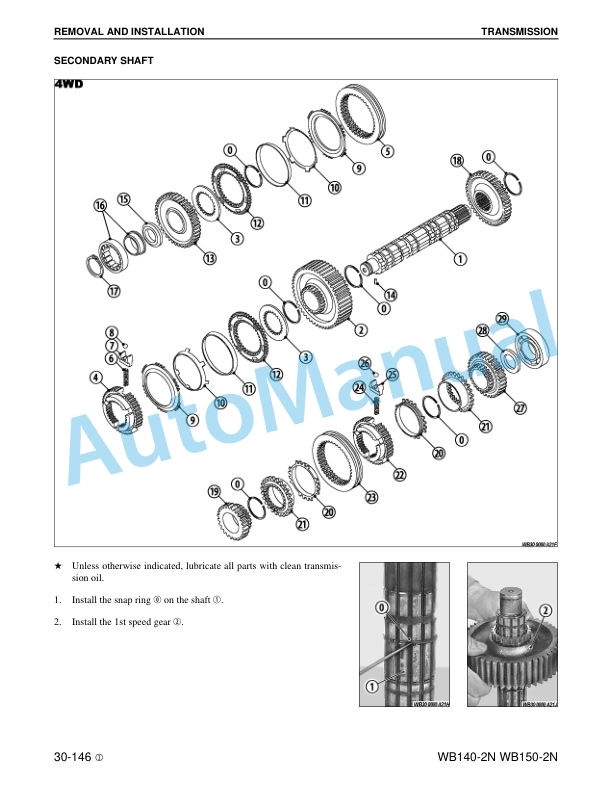 Komatsu WB140-2N, WB150-2N Backhoe Loader Shop Manual CEBM012701 4 Komatsu WB140-2N, WB150-2N Backhoe Loader Shop Manual CEBM012701 - Image 4