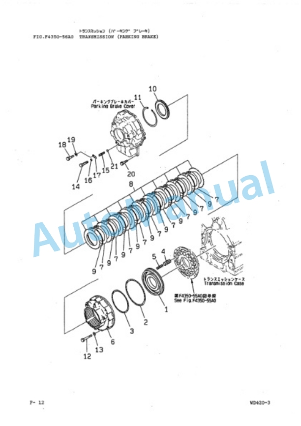 Komatsu WD420-3 Wheel Dozer Parts Manual PEPBP01100 3 Komatsu WD420-3 Wheel Dozer Parts Manual PEPBP01100-3
