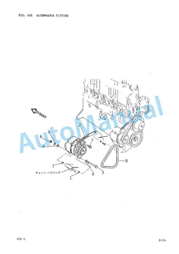 Komatsu Z-24 Gasoline Engine Parts Manual Z24-PNE1 4 Komatsu Z-24 Gasoline Engine Parts Manual Z24-PNE1-4