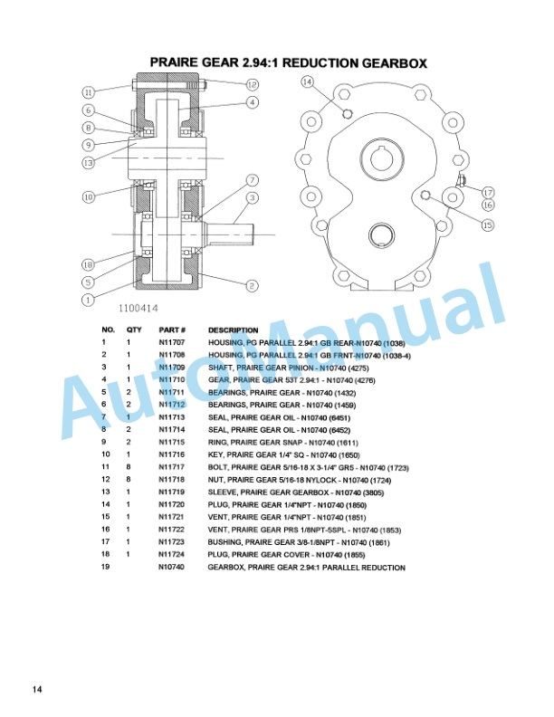 New Holland 716B Series For MC Mower Operation and Maintenance Manual 86608540 5 New Holland 716B Series For MC Mower Operation and Maintenance Manual 86608540-5