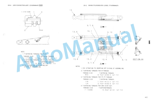 New Holland EH130 Crawler Excavator Service Manual 6-75760NA-2