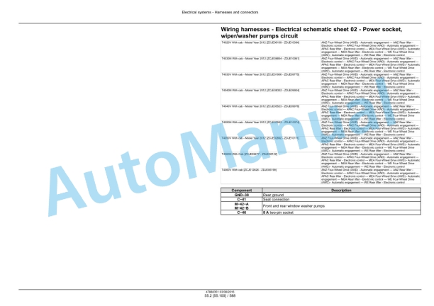New Holland T4030N, T4040N, T4050N, T4060N, T4020V, T4030V, T4040V, T4050V, T4060V Tractor Service Manual 47888351 4 New Holland T4030N, T4040N, T4050N, T4060N, T4020V, T4030V, T4040V, T4050V, T4060V Tractor Service Manual 47888351 - Image 4