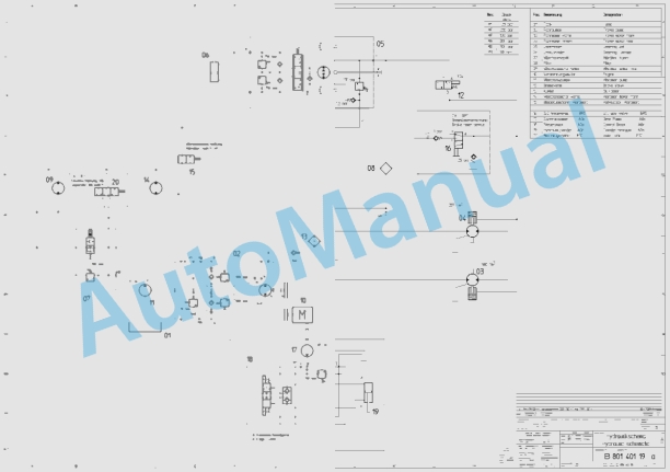 Bomag BW 100 ADM-2 Tandem Vibratory Rollers Electric, Hydraulic Schematics Diagram 101460621304 - 101460623302 1 Bomag BW 100 ADM-2 Tandem Vibratory Rollers Electric, Hydraulic Schematics Diagram 101460621304 - 101460623302