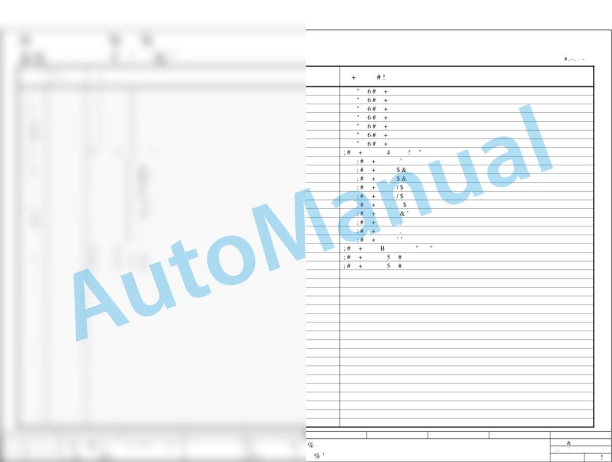 Bomag BW 145 D-5 Single Drum Vibratory Rollers Electric, Hydraulic Schematics Diagram 101587051001 - 101587059999 3 Bomag BW 145 D-5 Single Drum Vibratory Rollers Electric, Hydraulic Schematics Diagram 101587051001 - 101587059999-3