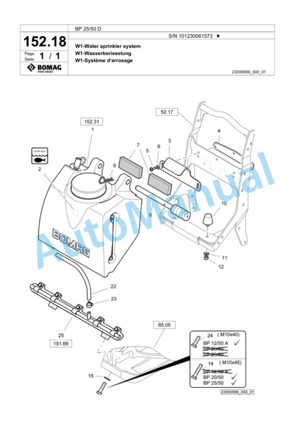 Bomag BP 25-50 D Vibratory Plate Compactor Spare Parts Catalogue 00818751 5 Bomag BP 25-50 D Vibratory Plate Compactor Spare Parts Catalogue 00818751-5