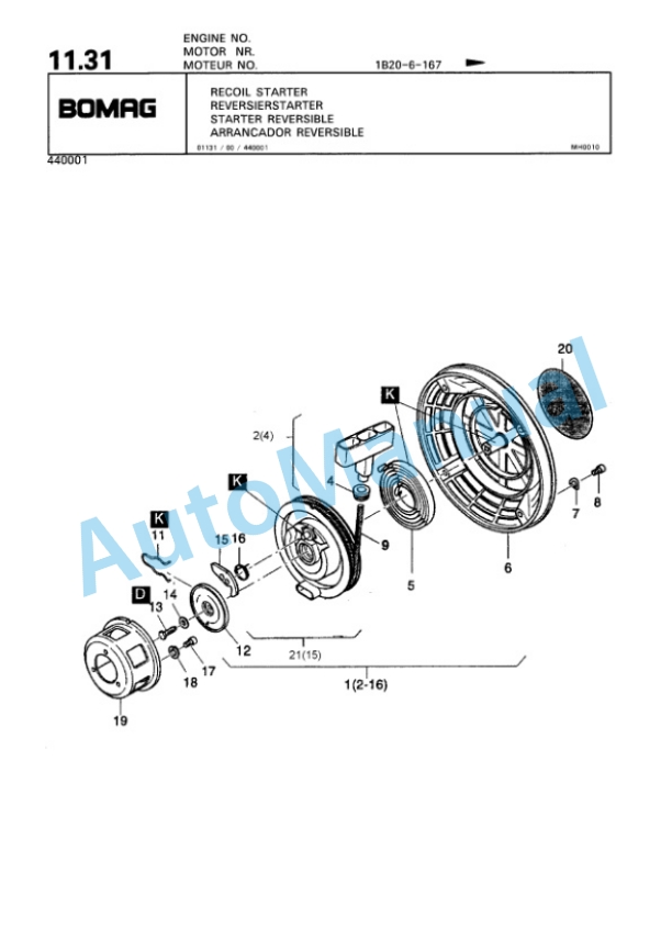 Bomag BPR 30-38 D-2, BPR 35-38 D-2 Vibratory Plate Compactor Spare Parts Catalogue 00810114 2 Bomag BPR 30-38 D-2, BPR 35-38 D-2 Vibratory Plate Compactor Spare Parts Catalogue 00810114-2