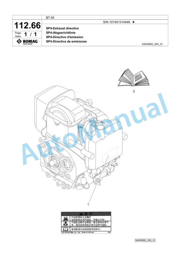 Bomag BT 65 Vibratory Tamper Spare Parts Catalogue 00824403 3 Bomag BT 65 Vibratory Tamper Spare Parts Catalogue 00824403-3