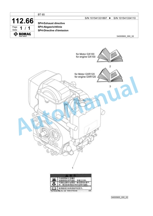 Bomag BT 65 Vibratory Tamper Spare Parts Catalogue 00824885 3 Bomag BT 65 Vibratory Tamper Spare Parts Catalogue 00824885-3