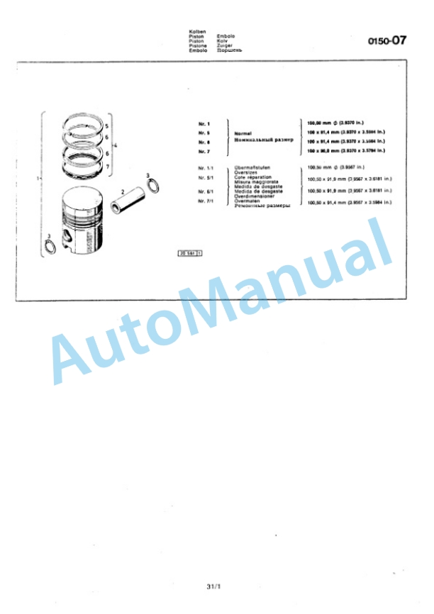 Bomag BW 10, BW 10S Towed Vibratory Rollers Spare Parts Catalogue 00812501 3 Bomag BW 10, BW 10S Towed Vibratory Rollers Spare Parts Catalogue 00812501-3