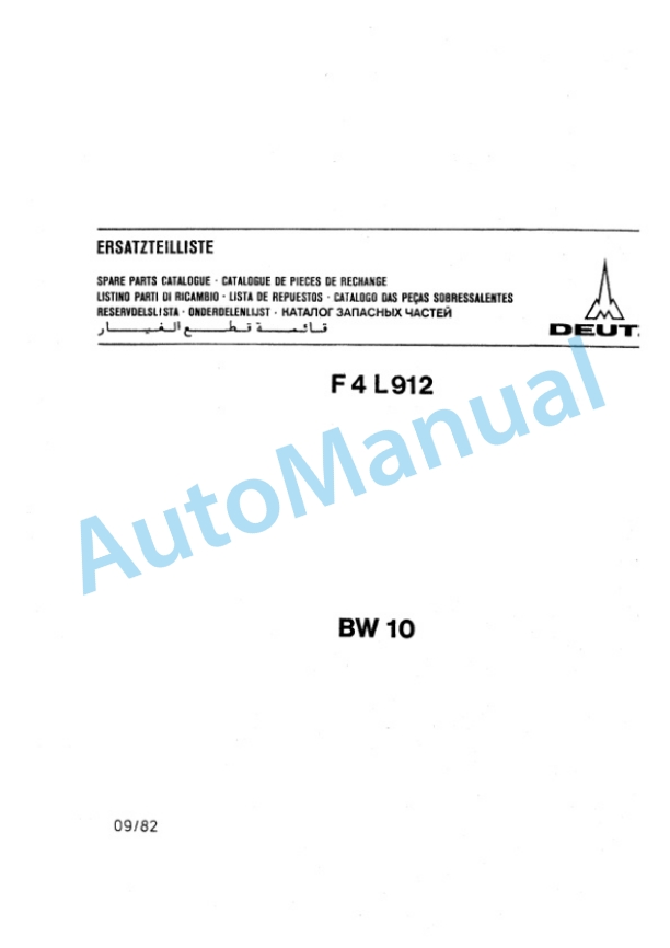 Bomag BW 10, BW 10S Trailed Vibratory Rollers Spare Parts Catalogue 00812500 GE 2 Bomag BW 10, BW 10S Trailed Vibratory Rollers Spare Parts Catalogue 00812500 GE-2