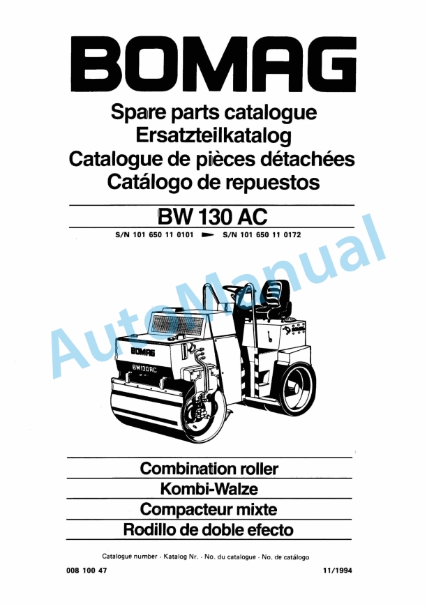 Bomag BW 130 AC Combination Roller Spare Parts Catalogue 00810047 1 Bomag BW 130 AC Combination Roller Spare Parts Catalogue 00810047