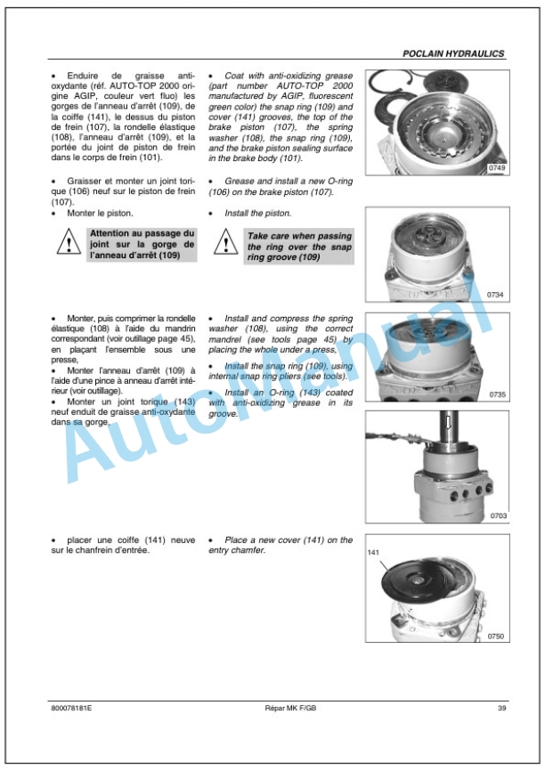 Bomag BW 135 AD, BW 138 AD, BW 138 AC Tandem Vibratory Roller Service Manual 00891444 4 Bomag BW 135 AD, BW 138 AD, BW 138 AC Tandem Vibratory Roller Service Manual 00891444 - Image 4