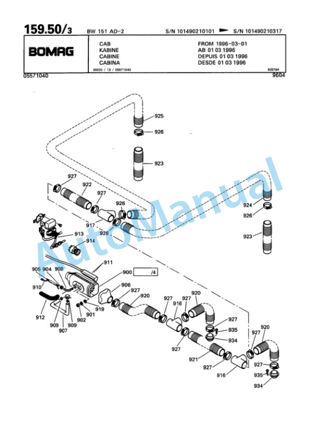 Bomag BW 151 AD-2 Tandem Vibratory Roller Spare Parts Catalogue 00810089 5 Bomag BW 151 AD-2 Tandem Vibratory Roller Spare Parts Catalogue 00810089-5