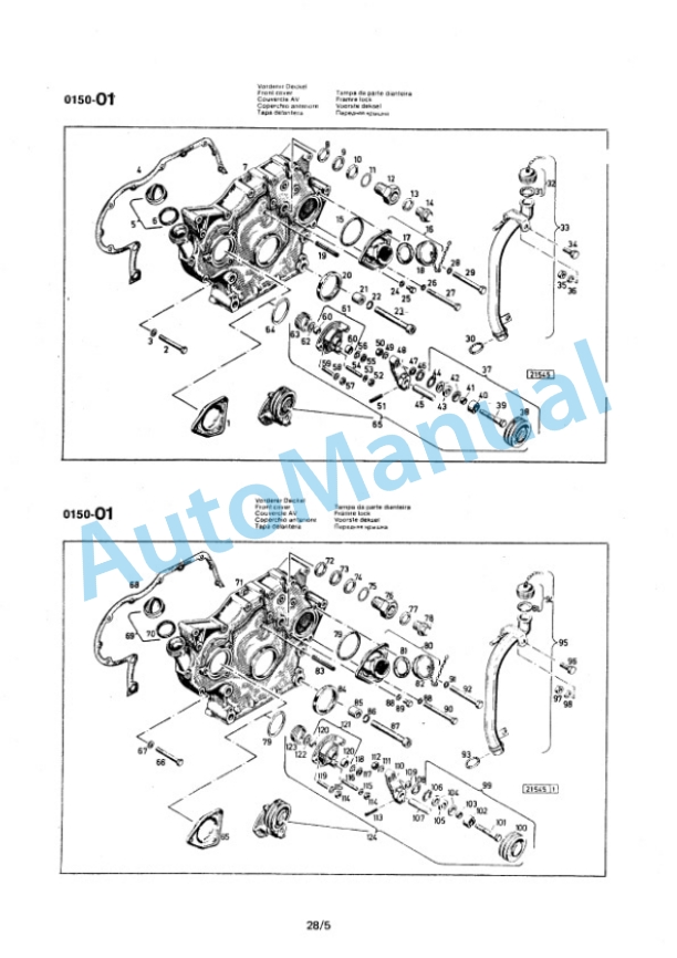 Bomag BW 16-20 R Pneumatic Tyred Roller Spare Parts Catalogue 00811901 5 Bomag BW 16-20 R Pneumatic Tyred Roller Spare Parts Catalogue 00811901-5