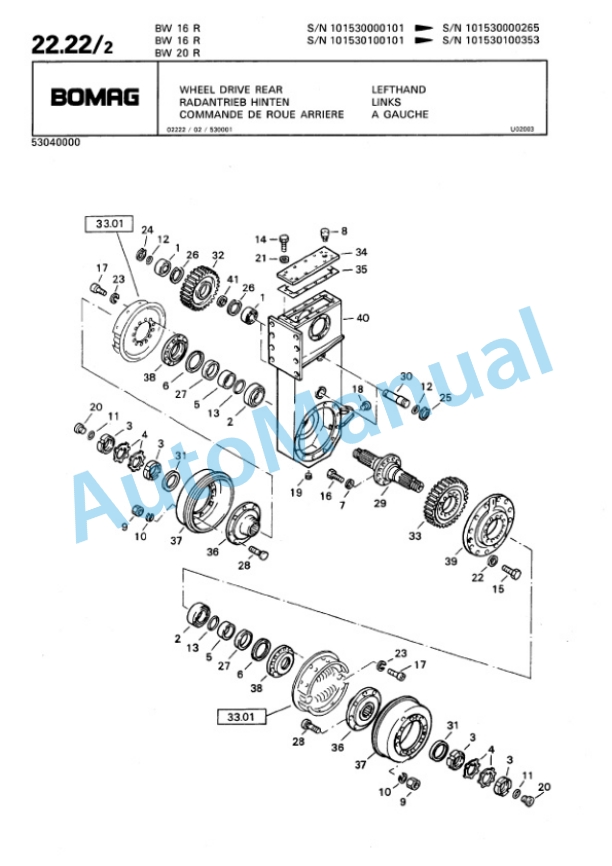 Bomag BW 16 R, BW 20 R Pneumatic Tyred Roller Spare Parts Catalogue 00811904 2 Bomag BW 16 R, BW 20 R Pneumatic Tyred Roller Spare Parts Catalogue 00811904-2