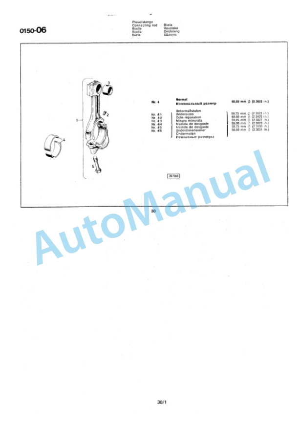 Bomag BW 200E Double Vibratory Roller Spare Parts Catalogue 00811700 GE 4 Bomag BW 200E Double Vibratory Roller Spare Parts Catalogue 00811700 GE-4