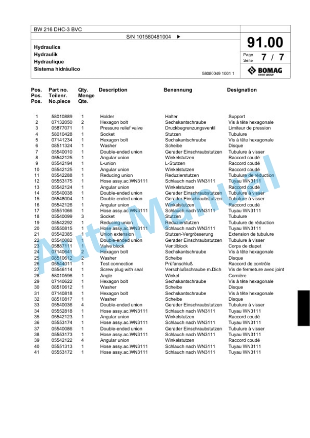 Bomag BW 216 DHC-3 BVC Single Drum Wheel Drive Vibratory Roller Spare Parts Catalogue 00817644 3 Bomag BW 216 DHC-3 BVC Single Drum Wheel Drive Vibratory Roller Spare Parts Catalogue 00817644-3