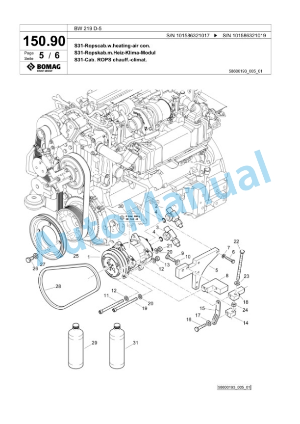 Bomag BW 219 D-5 Single Drum Wheel Drive Vibratory Roller Spare Parts Catalogue 00824873 5 Bomag BW 219 D-5 Single Drum Wheel Drive Vibratory Roller Spare Parts Catalogue 00824873-5