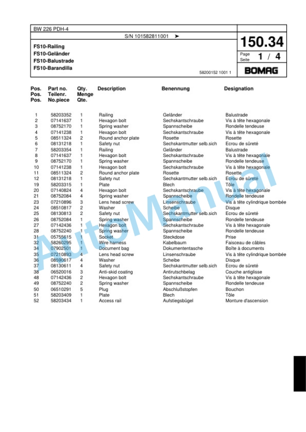 Bomag BW 226 PDH-4 Single Drum Wheel Drive Vibratory Roller Spare Parts Catalogue 00817811 5 Bomag BW 226 PDH-4 Single Drum Wheel Drive Vibratory Roller Spare Parts Catalogue 00817811-5