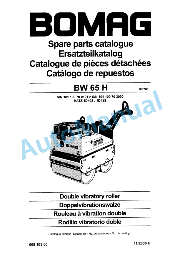 Bomag BW 65 S Double Vibratory Roller Spare Parts Catalogue 00810360 1 Bomag BW 65 S Double Vibratory Roller Spare Parts Catalogue 00810360