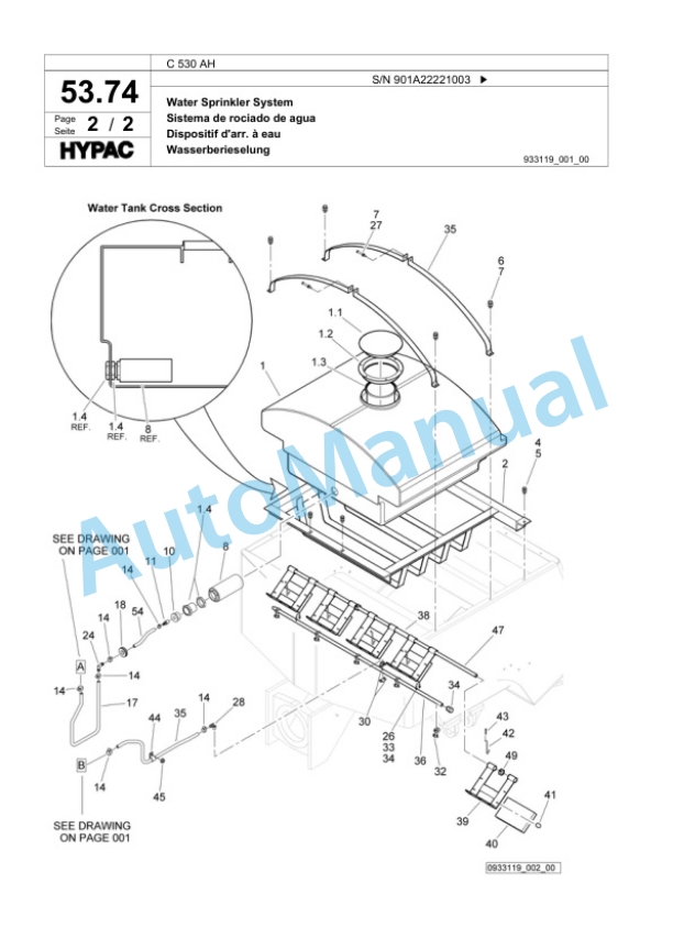 Bomag C 530 AH Pneumatic Tired Roller Spare Parts Catalogue 00818663 2 Bomag C 530 AH Pneumatic Tired Roller Spare Parts Catalogue 00818663-2