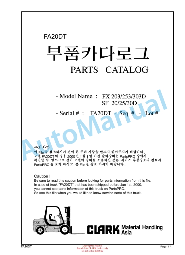 Clark FX203D, FX253D, FX303D, SF 20D, SF 25D, SF 30D Parts Catalog