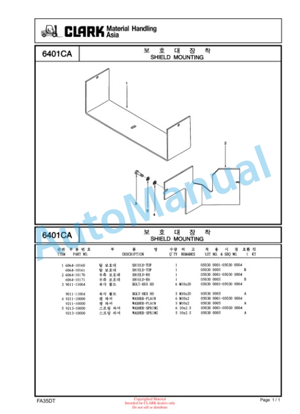 Clark FX353D, FX403D, FX453D, SF 35D, SF 40D, SF 45D Parts Catalog 3 Clark FX353D, FX403D, FX453D, SF 35D, SF 40D, SF 45D Parts Catalog - Image 3