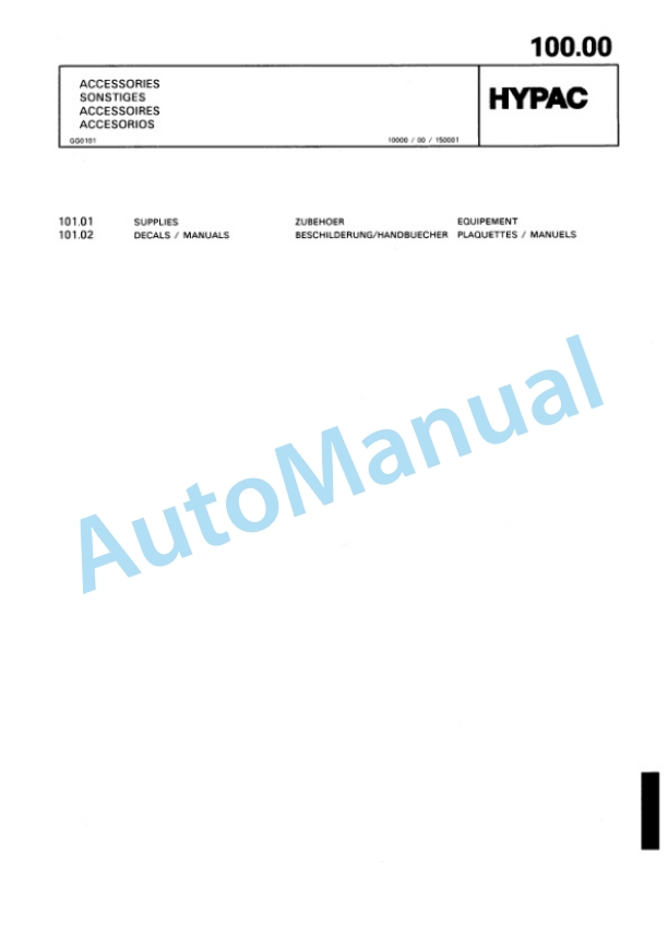 Hypac C 747 B Vibratory Double Drum Compactor Spare Parts Catalogue 00810994-5