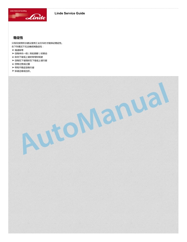 Linde 1132-01 - MT15A to MT20AEC Production site XM2 factory Operating Instructions SN C21132Y00001 and up 4 Linde 1132-01 - MT15A to MT20AEC Production site XM2 factory Operating Instructions SN C21132Y00001 and up - Image 4