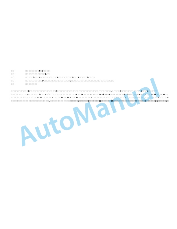 Linde 1163-01 - D10, D10 AP, D10 AP-B Workshop Manuals SN up to W41163V00059 3 Linde 1163-01 - D10, D10 AP, D10 AP-B Workshop Manuals SN up to W41163V00059 - Image 3