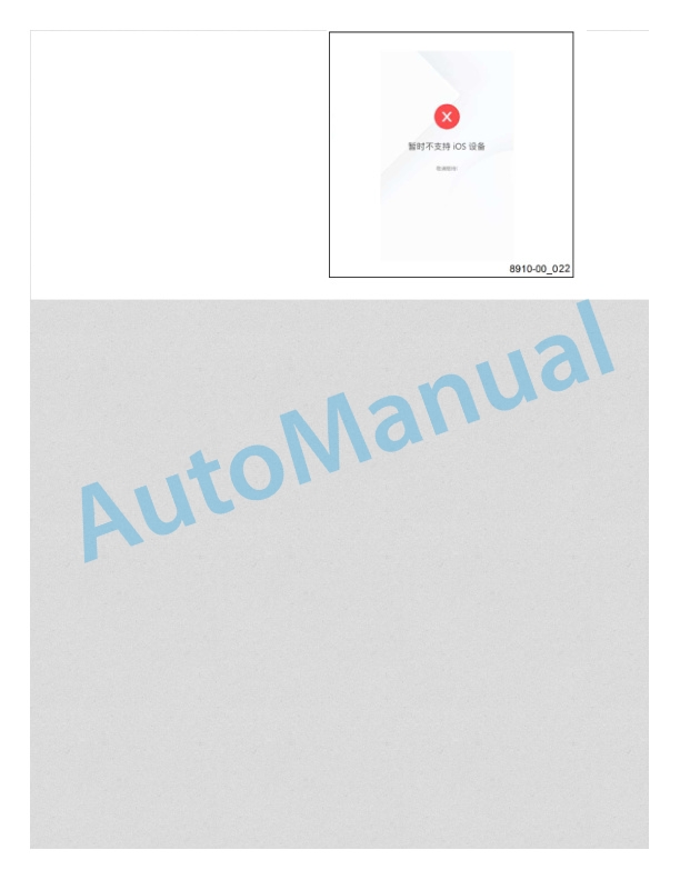 Linde 8910-01 - P50A, P60A Workshop Manuals SN 10.19 and up 5 Linde 8910-01 - P50A, P60A Workshop Manuals SN 10.19 and up - Image 5
