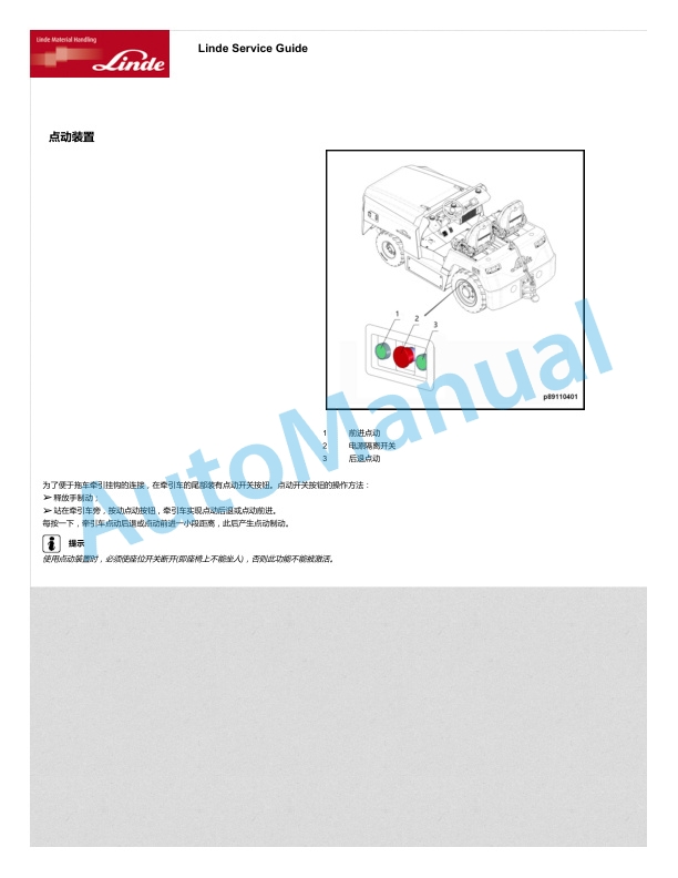 Linde 8911-01 - P300A Operating Instructions SN 10.19 and up 5 Linde 8911-01 - P300A Operating Instructions SN 10.19 and up - Image 5