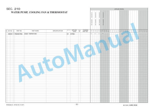 Utilev A261 UT15-18P Parts Manual 76001236 5 Utilev A261 UT15-18P Parts Manual 76001236 - Image 5